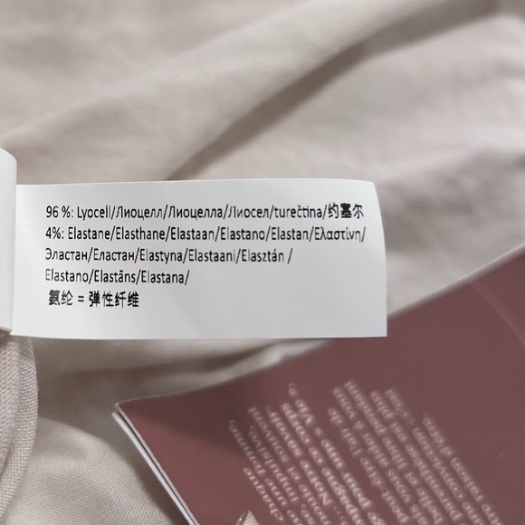 CACHE COEUR - Origin Maternity/Nursing Jumpsuit - CB2100 - Avoine - Size L (NWT) - Picture 7 of 7